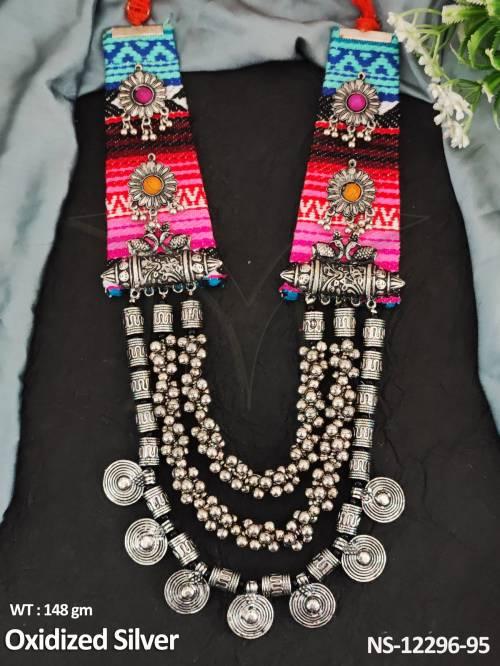 NS-12296-95-RUBY