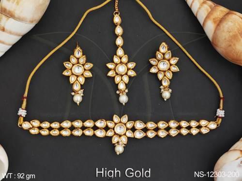 NS-12303-200-PEARL