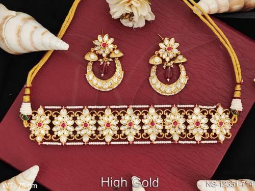 NS-12351-714-RUBY