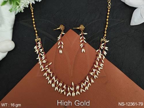 NS-12361-79-RUBY