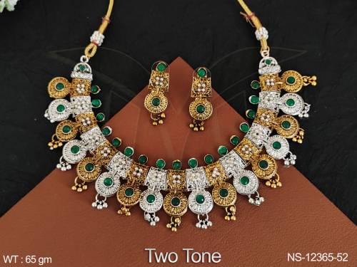 NS-12365-52-GREEN