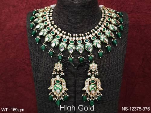 NS-12375-376-GREEN