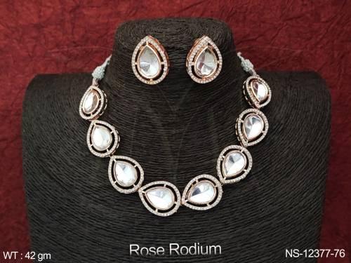 NS-12377-76-WHITE