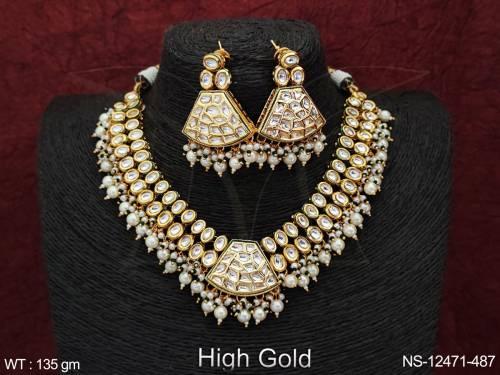 NS-12471-487-PEARL