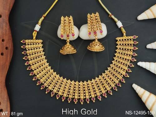 NS-12495-159-RUBY
