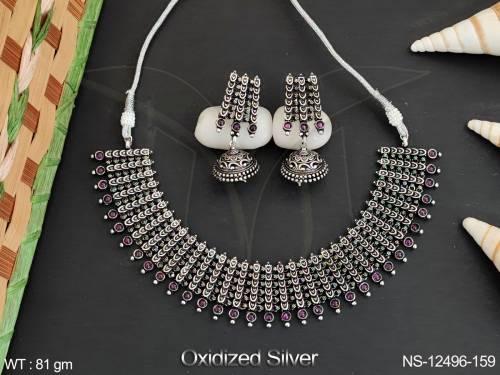 NS-12496-159-RUBY