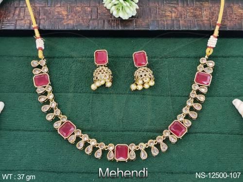 NS-12500-107-RUBY
