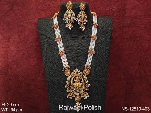 NS-12510-403-RUBY