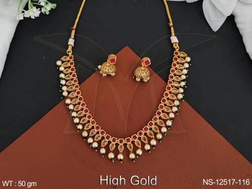 NS-12517-116-GREEN RUBY