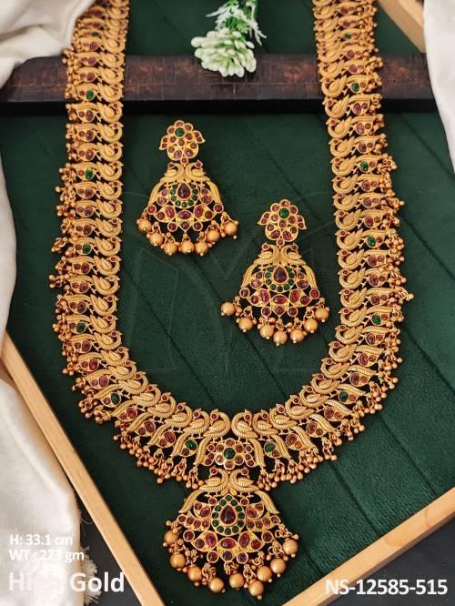 NS-12585-515-RUBY GREEN