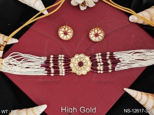 NS-12617-328-RUBY