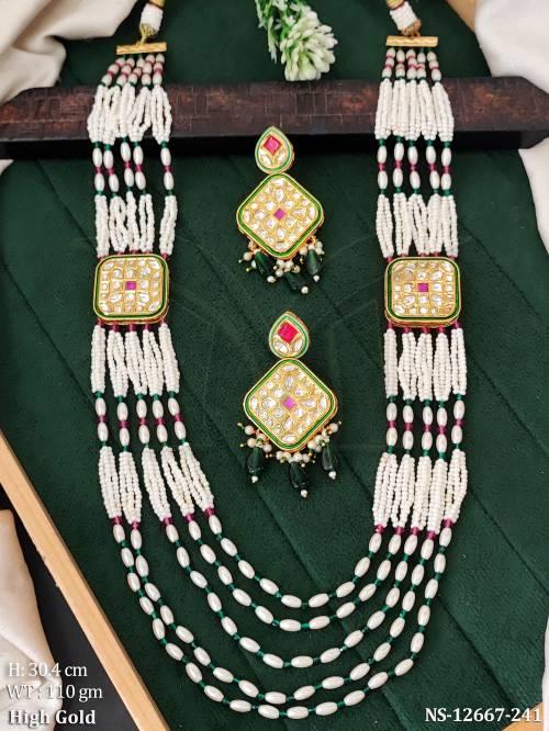 NS-12667-241-RUBY GREEN