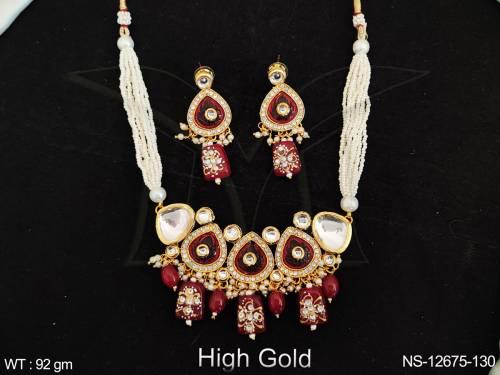 NS-12675-130-RUBY