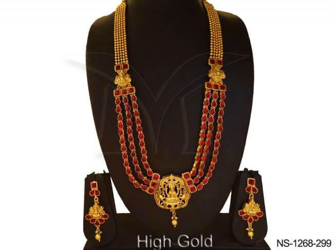NS-1268-229-RANI