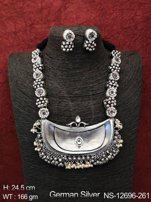 NS-12696-261-RUBY