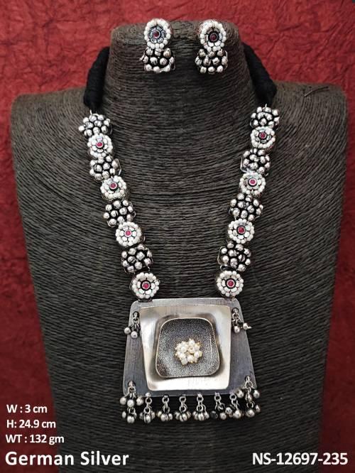 NS-12697-235-RUBY