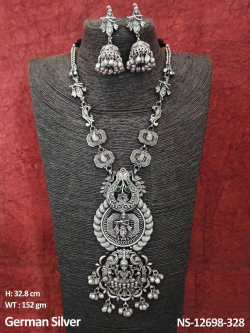 NS-12698-328-RUBY GREEN