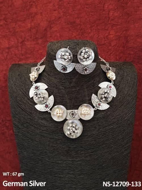 NS-12709-133-RUBY