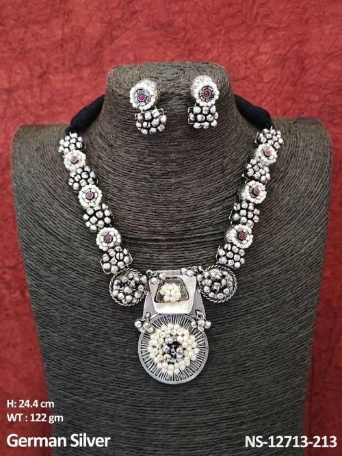 NS-12713-213-RUBY