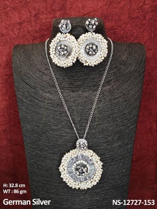 NS-12727-153-PEARL