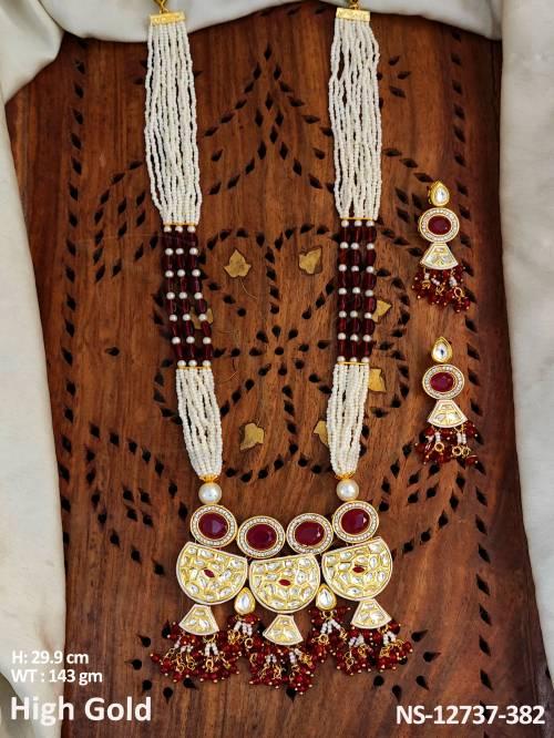 NS-12737-382-RUBY