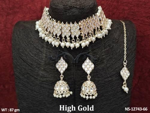 NS-12743-66-PEARL