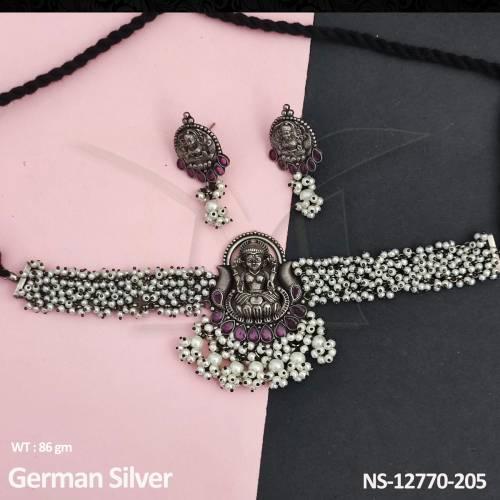 NS-12770-205-RUBY