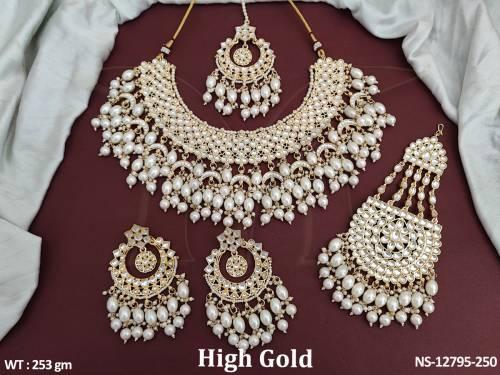 NS-12795-250-PEARL
