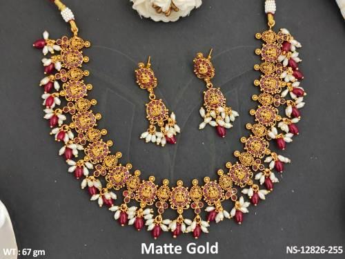 NS-12826-255-RUBY