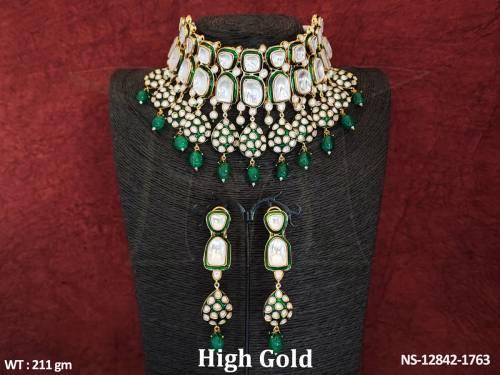 NS-12842-1763-GREEN