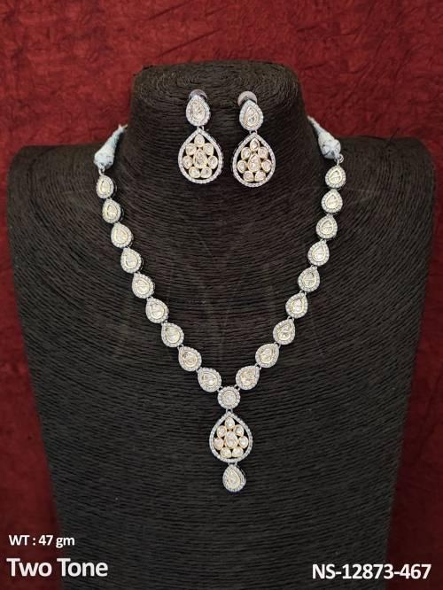 NS-12873-467-WHITE