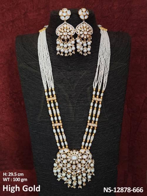 NS-12878-666-PEARL