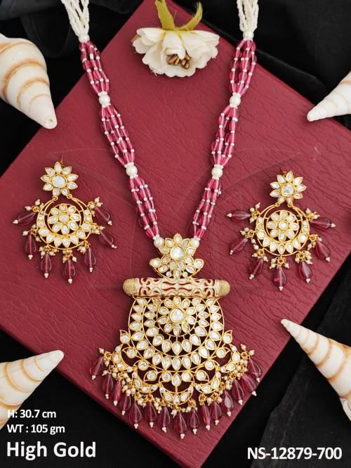 NS-12879-700-RUBY