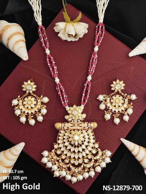 NS-12879-700-RUBY MOTI