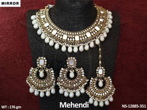 NS-12885-351-PEARL