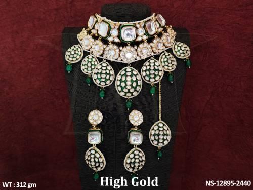 NS-12895-2440-GREEN