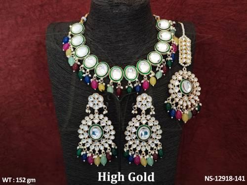 NS-12918-141-MULTI