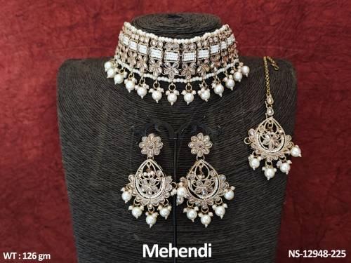 NS-12948-225-PEARL