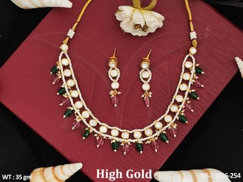 NS-13026-254-RUBY GREEN
