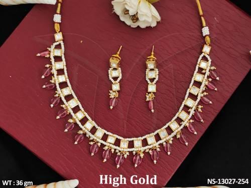 NS-13027-254-RUBY
