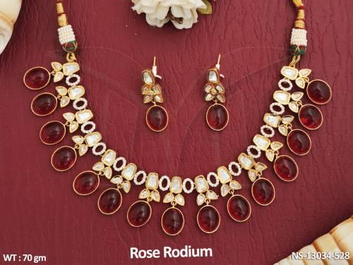NS-13034-523-RUBY