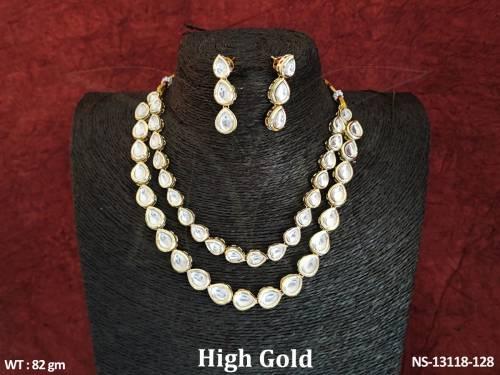 NS-13118-128-WHITE