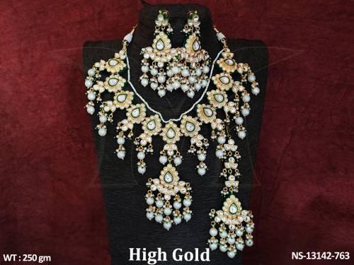 NS-13142-763-PEARL