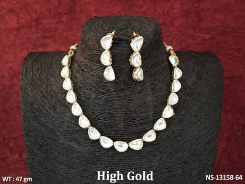NS-13158-64-WHITE