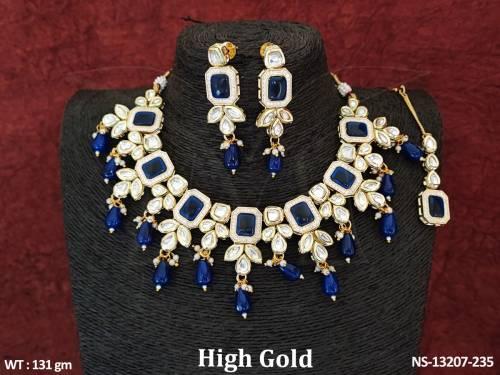 NS-13207-235-BLUE