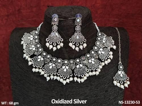 NS-13230-53-WHITE