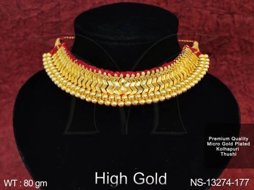 NS-13274-177-GOLDEN