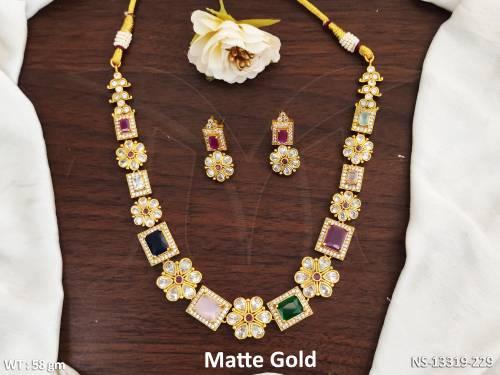 NS-13319-229-MULTI