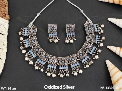 NS-13329-38-BLUE