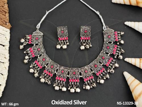 NS-13329-38-RUBY